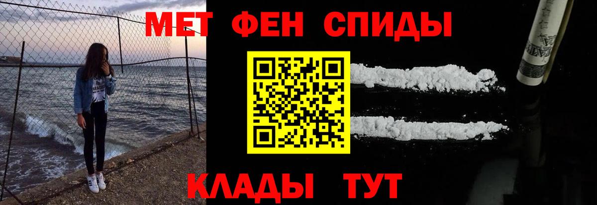  Cocaine Череповец