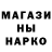 Первитин кристалл Abed Jabi