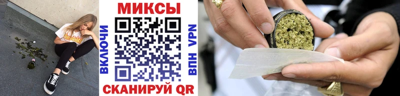 БУТИРАТ 99%  как найти закладки  Череповец 