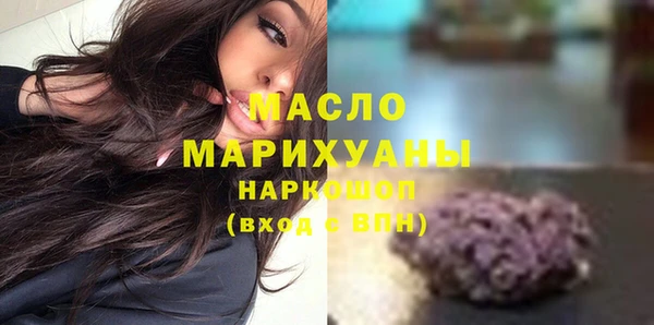 mdma Чита