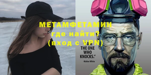 кокс Липки