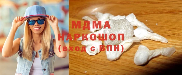гашишное масло Магадан