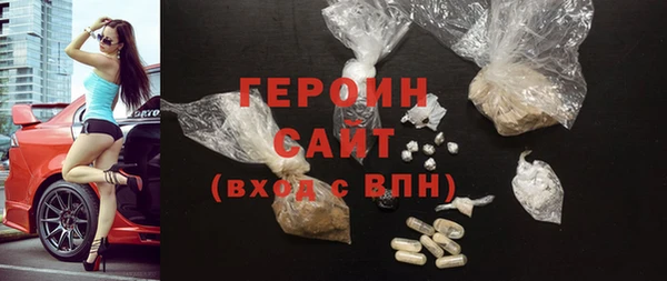 mdma Чита