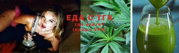 героин Майский