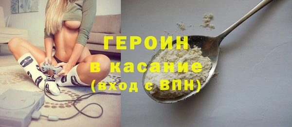 кокс Липки