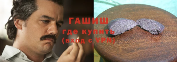 mdma Чита