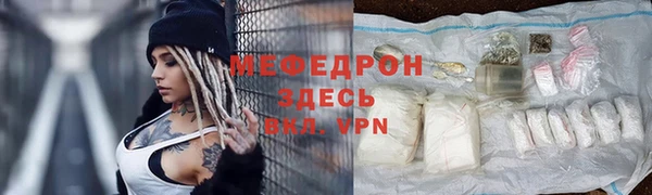 кокс Липки