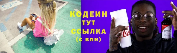прущая мука Нижний Тагил