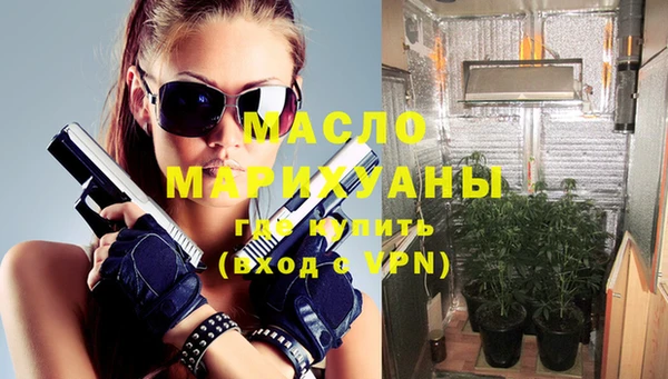 кокс Липки