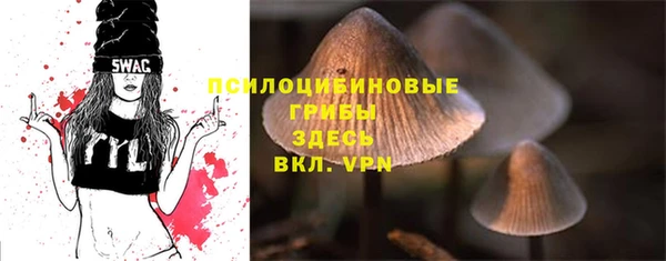 мефедрон мука Лихославль