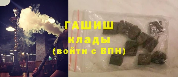 мефедрон Лиски