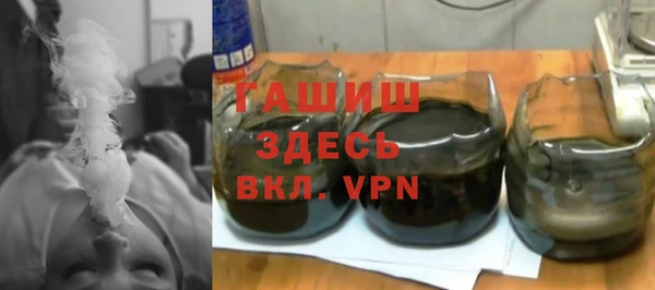 мефедрон мука Лихославль