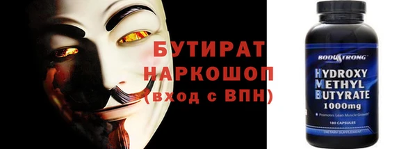 кокс Липки