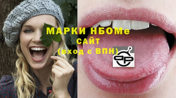 кокс Липки