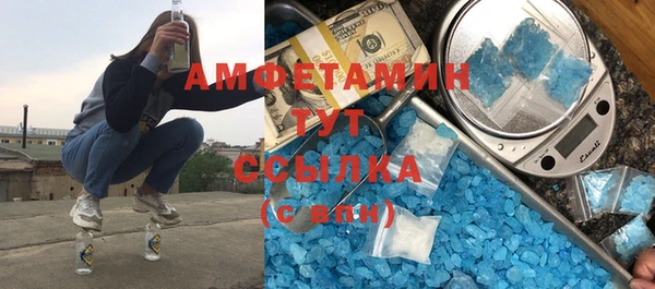 кокс Липки