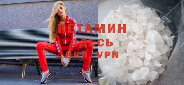 кокс Липки