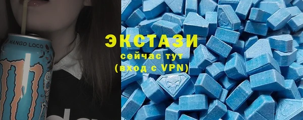 кокс Липки