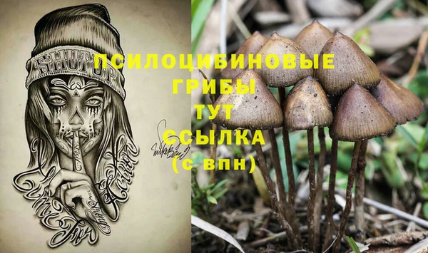 mdma Чита