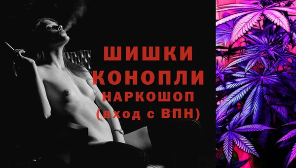 mdma Чита