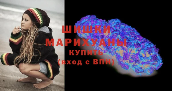 мефедрон Лиски