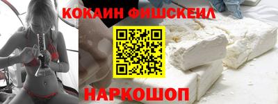 бутик Гусь-Хрустальный