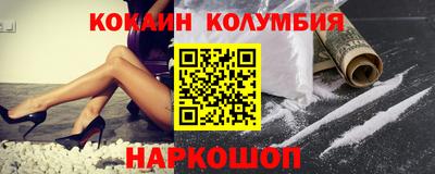 стаф Гусиноозёрск