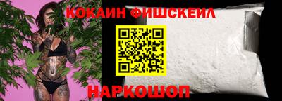 герыч Беслан