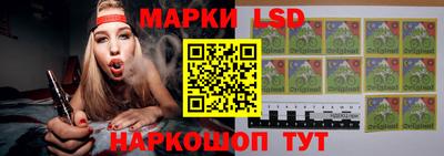 кокаин премиум Гусев
