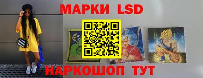 кокаин премиум Гусев
