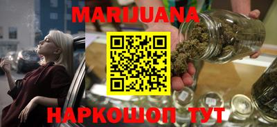 стаф Гусиноозёрск