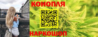 кокаин премиум Гусев