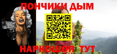 бутик Гусь-Хрустальный
