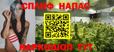 кокаин премиум Гусев