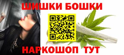 бутик Гусь-Хрустальный