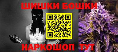 мяу мяу кристалл Берёзовский