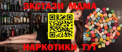 кокаин премиум Гусев
