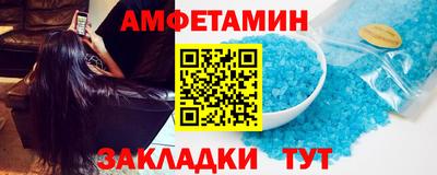 кокаин премиум Гусев