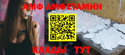 кокаин премиум Гусев