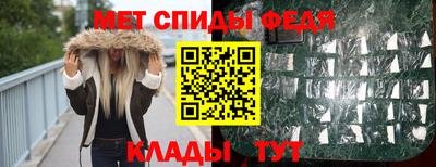 кокаин премиум Гусев