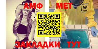 кокаин премиум Гусев