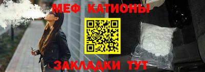 бутик Гусь-Хрустальный